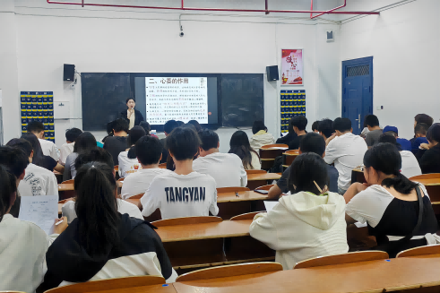 学院举行2023年秋季新生心理委员见面会